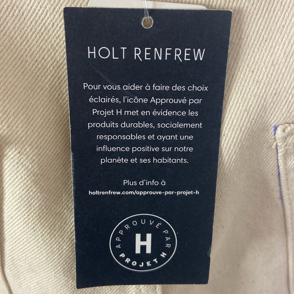 Triarchy Miss Onassis high-waisted jeans off-white sz 30 NWT - raw, sustainable - Picture 6 of 11